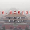 今日澳门6合和彩开奖结果查询表